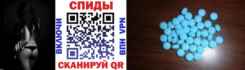 Амфетамин VHQ Городовиковск