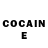COCAIN Эквадор Shamsher Rahimov