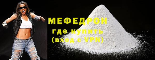 MDMA Киреевск