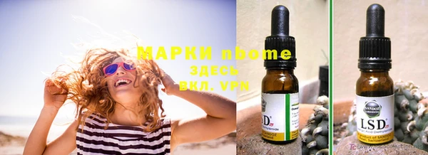мдпв Киренск