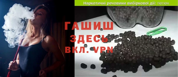 MDMA Киреевск