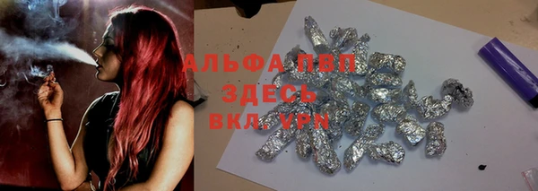мдпв Киренск