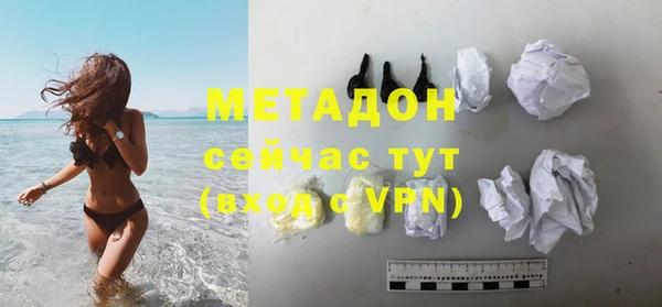 Альфа ПВП Кинешма