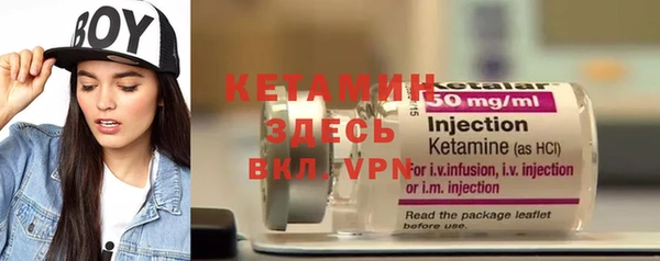 MDMA Киреевск