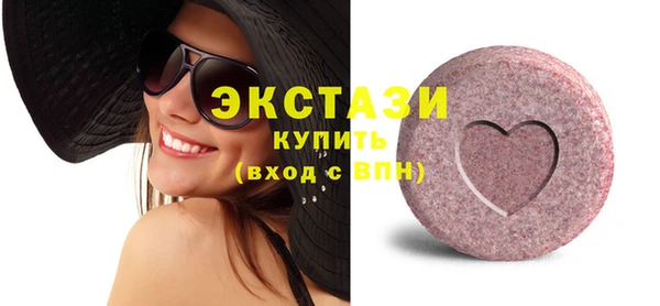 Альфа ПВП Кинешма