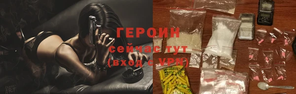 MDMA Киреевск