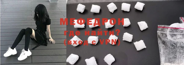 мдпв Киренск
