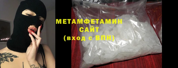 мдпв Киренск