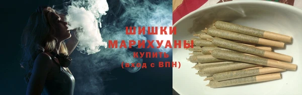 Альфа ПВП Кинешма