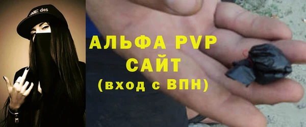мдпв Киренск
