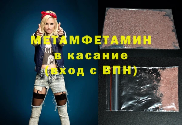мдпв Киренск