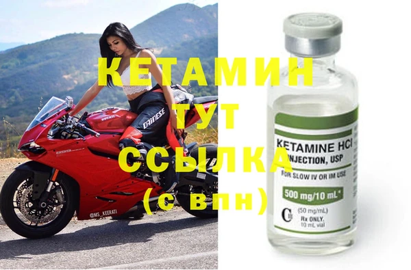 Альфа ПВП Кинешма