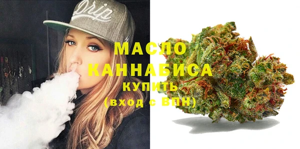 Альфа ПВП Кинешма