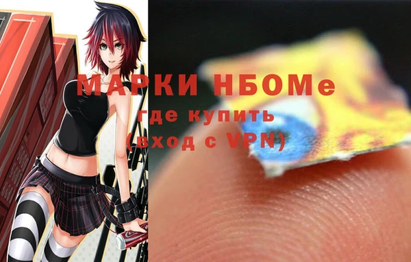мдпв Киренск