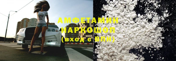 мдпв Киренск