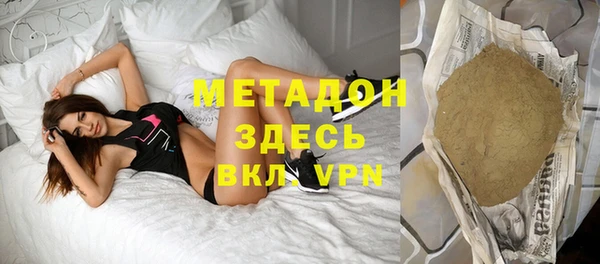 Альфа ПВП Кинешма