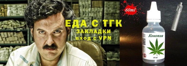 мдпв Киренск