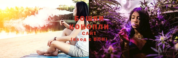MDMA Киреевск