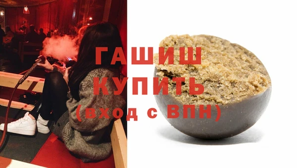 MDMA Киреевск