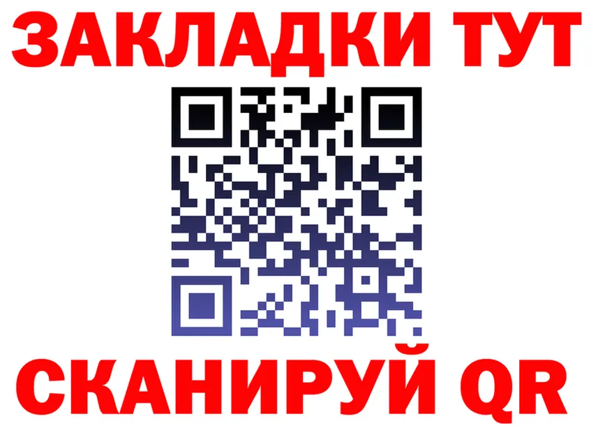 A-PVP СК КРИС зеркало площадка MEGA Городовиковск