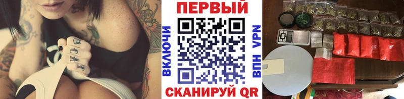 Первитин Декстрометамфетамин 99.9%  Купить где  Городовиковск 